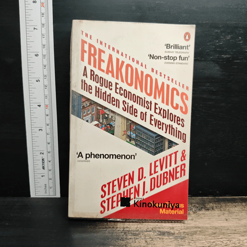 Freakonomics - Steven D. Levitt, Stephen J. Dubner รูปที่ 1