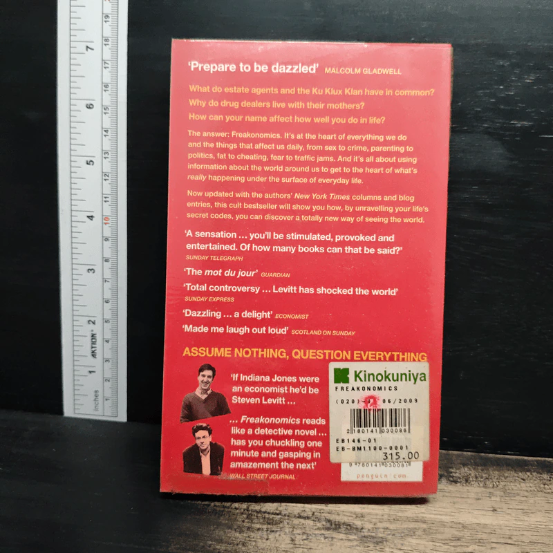 Freakonomics - Steven D. Levitt, Stephen J. Dubner รูปที่ 2