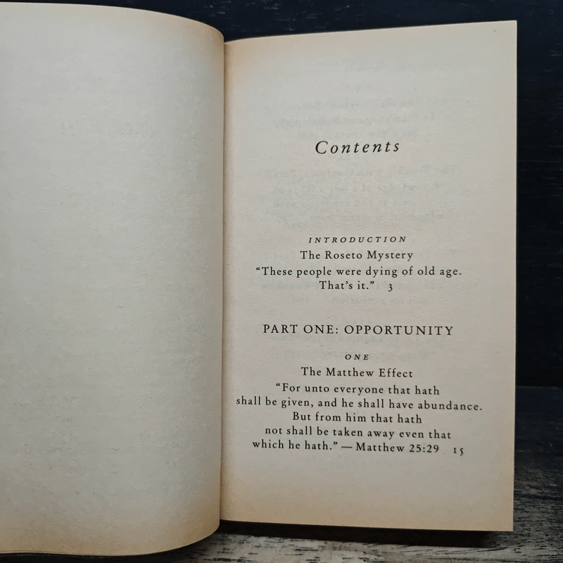 Outliers - Marcolm Gladwell รูปที่ 7