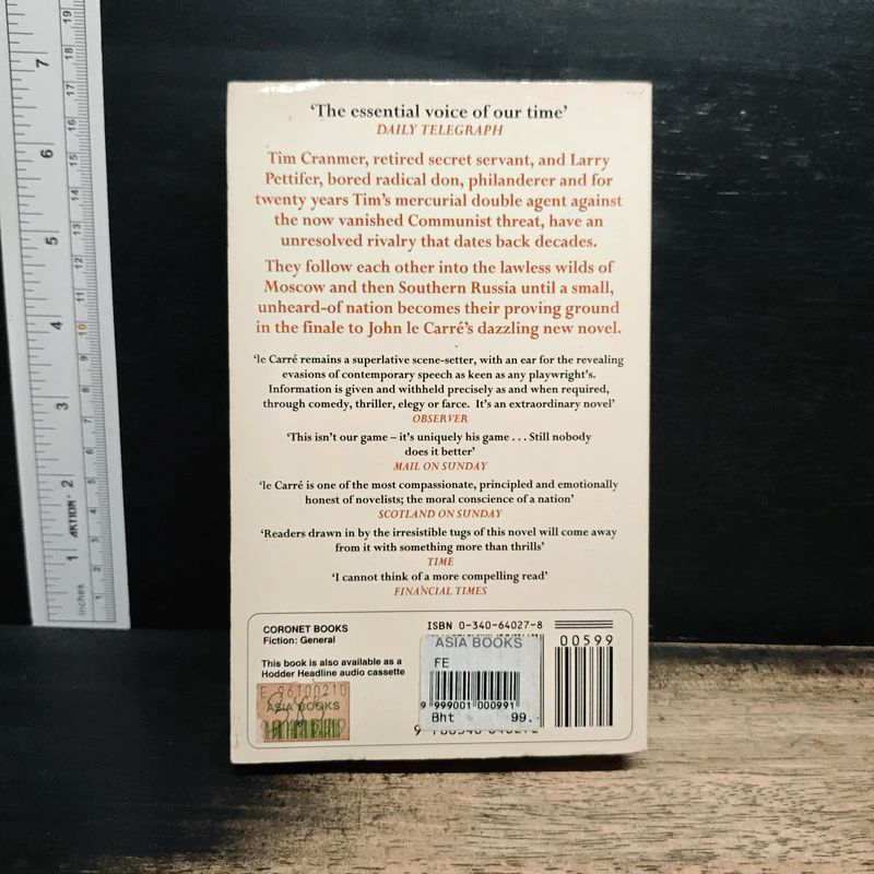 Our Game - John le Carré รูปที่ 2