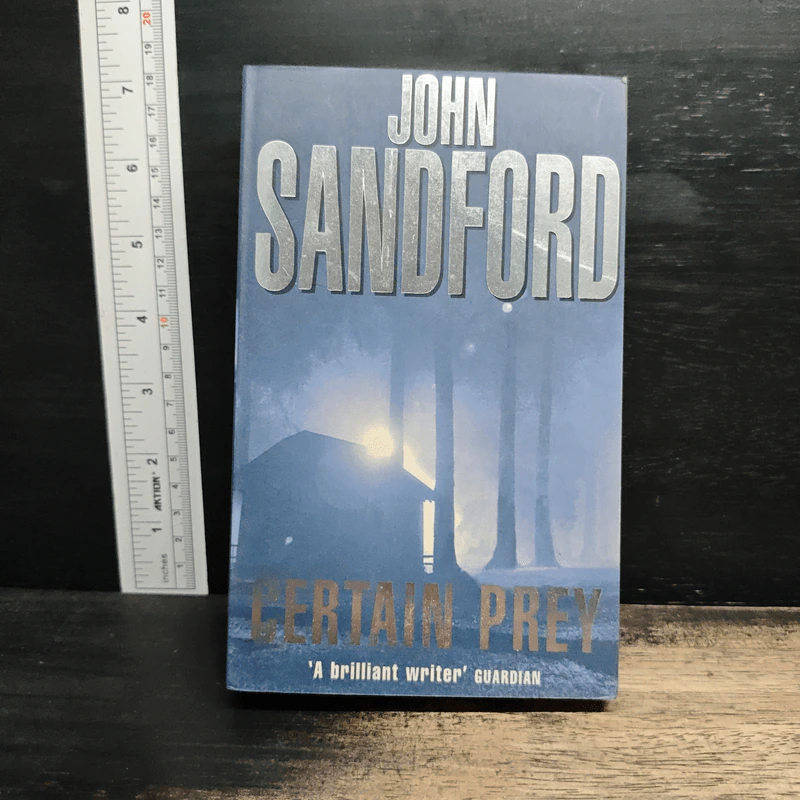 Certain Prey - John Sandford รูปที่ 1