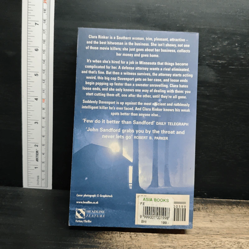 Certain Prey - John Sandford รูปที่ 2