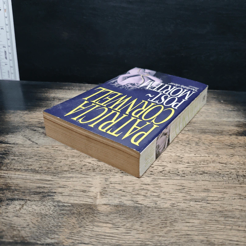 Postmortem - Patricia Cornwell รูปที่ 5