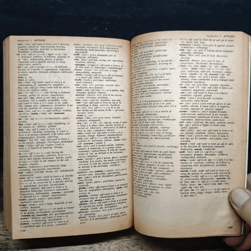Oxford Advanced Learner's Dictionary of Current English - A.S.Hornby รูปที่ 8