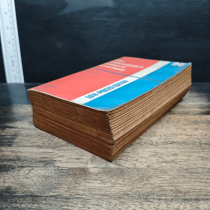 Oxford Advanced Learner's Dictionary of Current English - A.S.Hornby รูปที่ 4