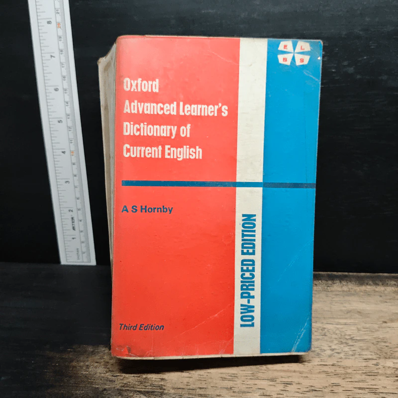 Oxford Advanced Learner's Dictionary of Current English - A.S.Hornby รูปที่ 1