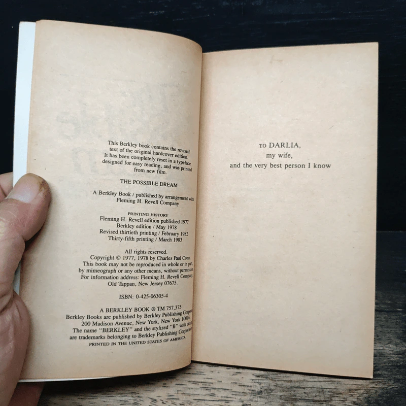 The Possible Dream - Charles Paul Conn รูปที่ 6