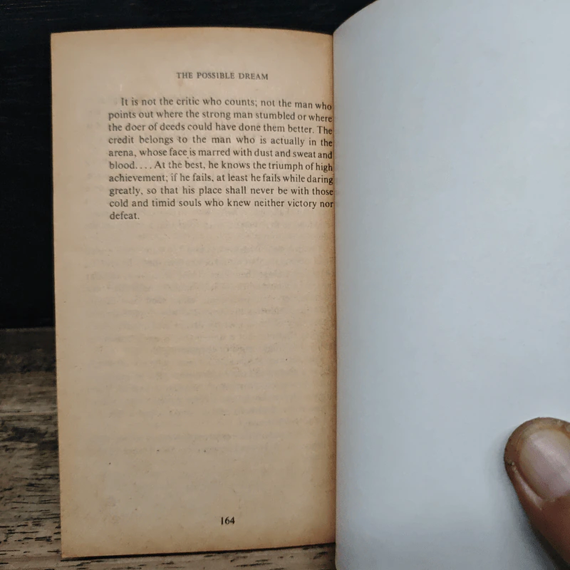 The Possible Dream - Charles Paul Conn รูปที่ 9