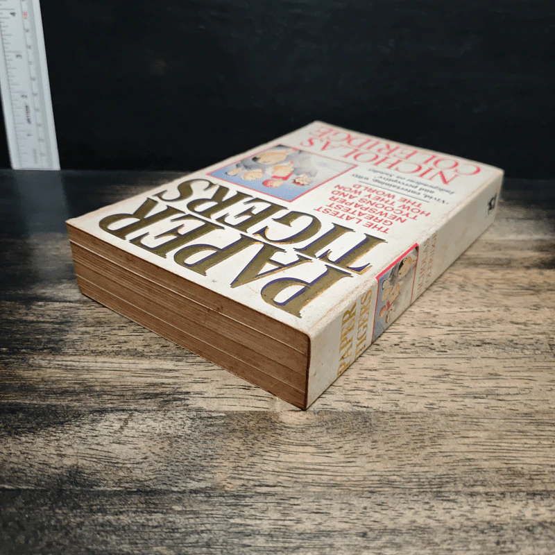 Paper Tigers - Nicholas Coleridge รูปที่ 5