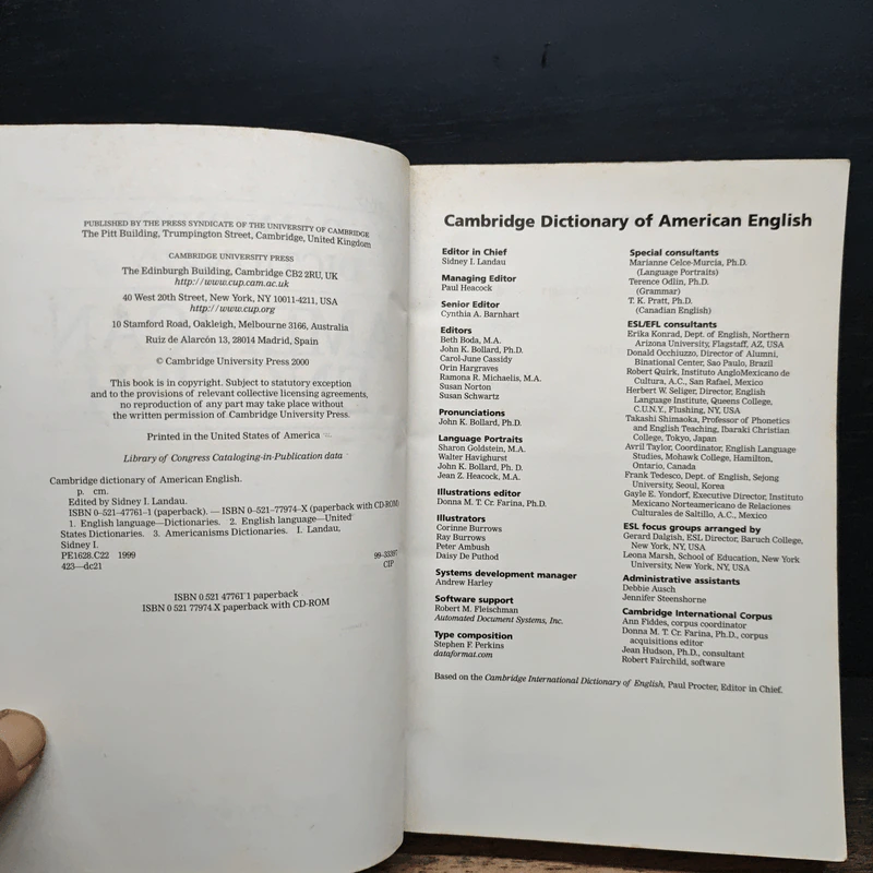 Cambridge Dictionary of American English รูปที่ 6