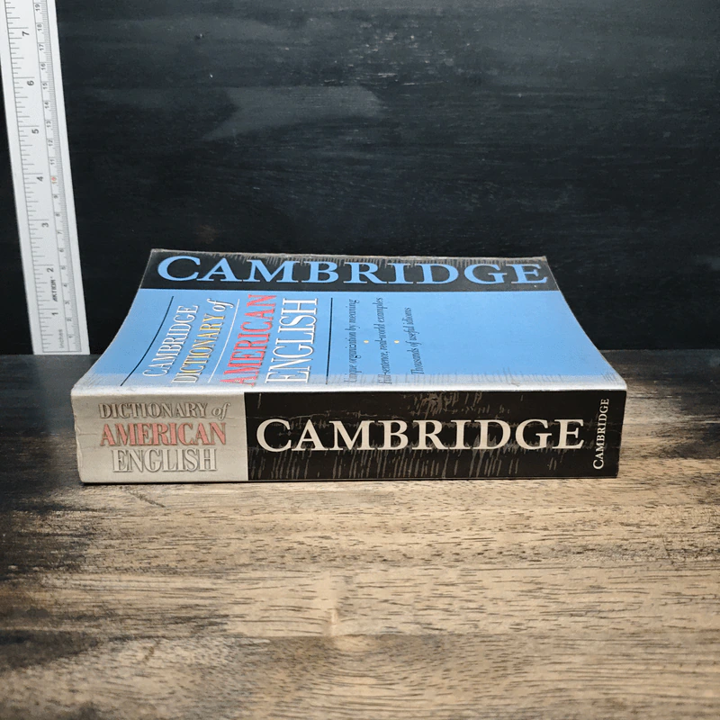 Cambridge Dictionary of American English รูปที่ 3