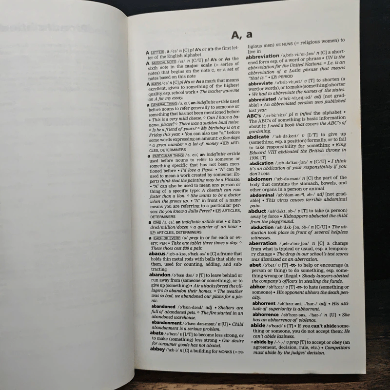 Cambridge Dictionary of American English รูปที่ 9