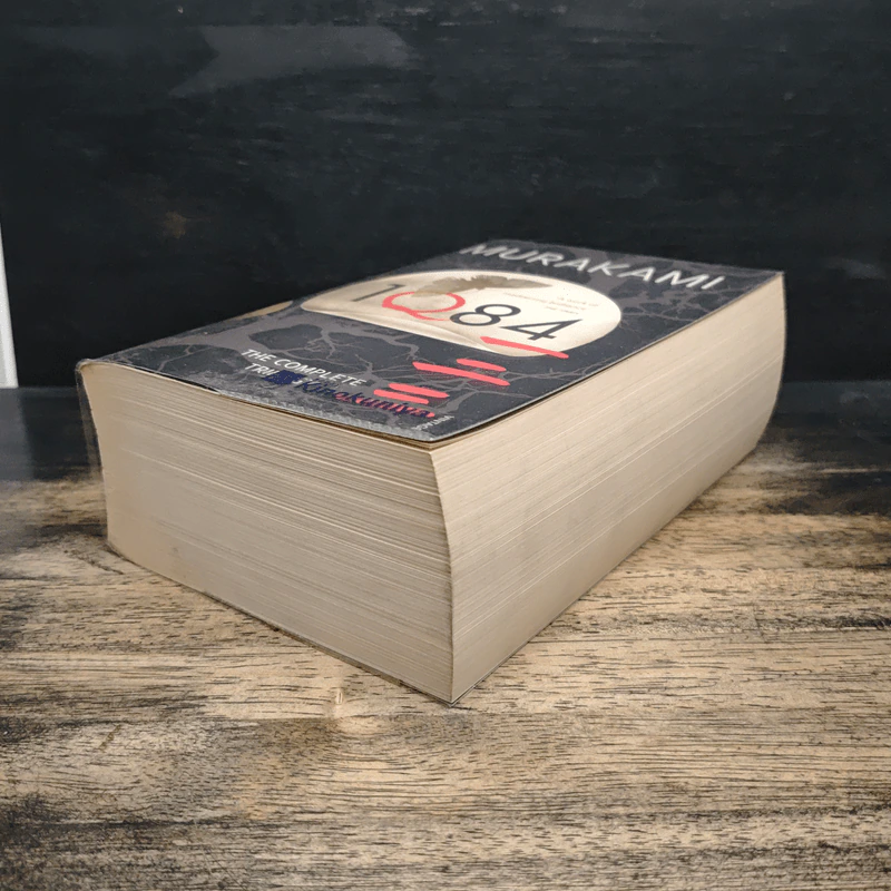 1Q84 - Haruki Murakami รูปที่ 4