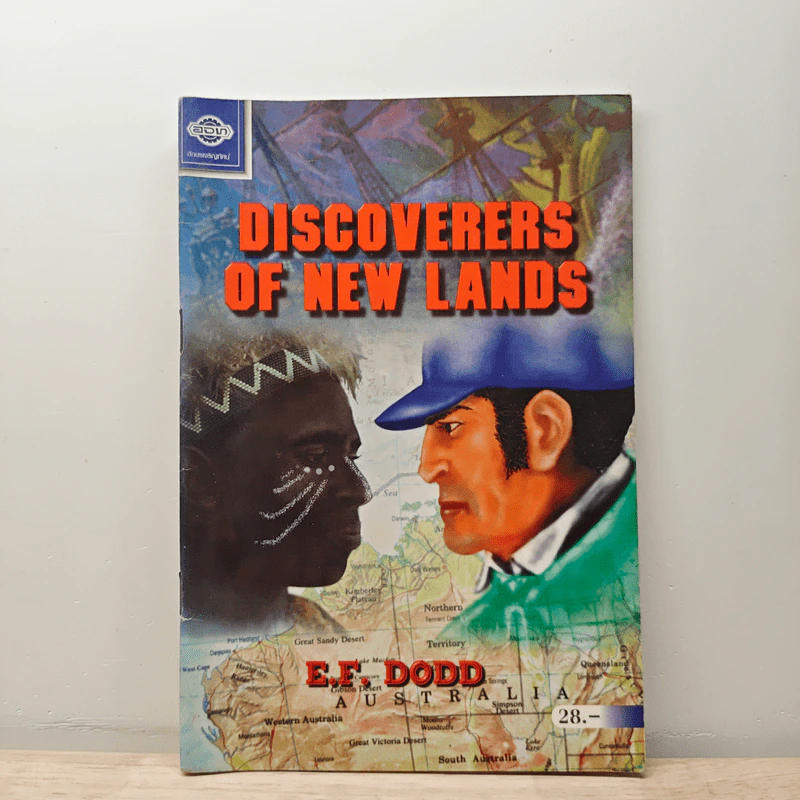 Discoverers of New Lands - E.F. Dodd รูปที่ 1