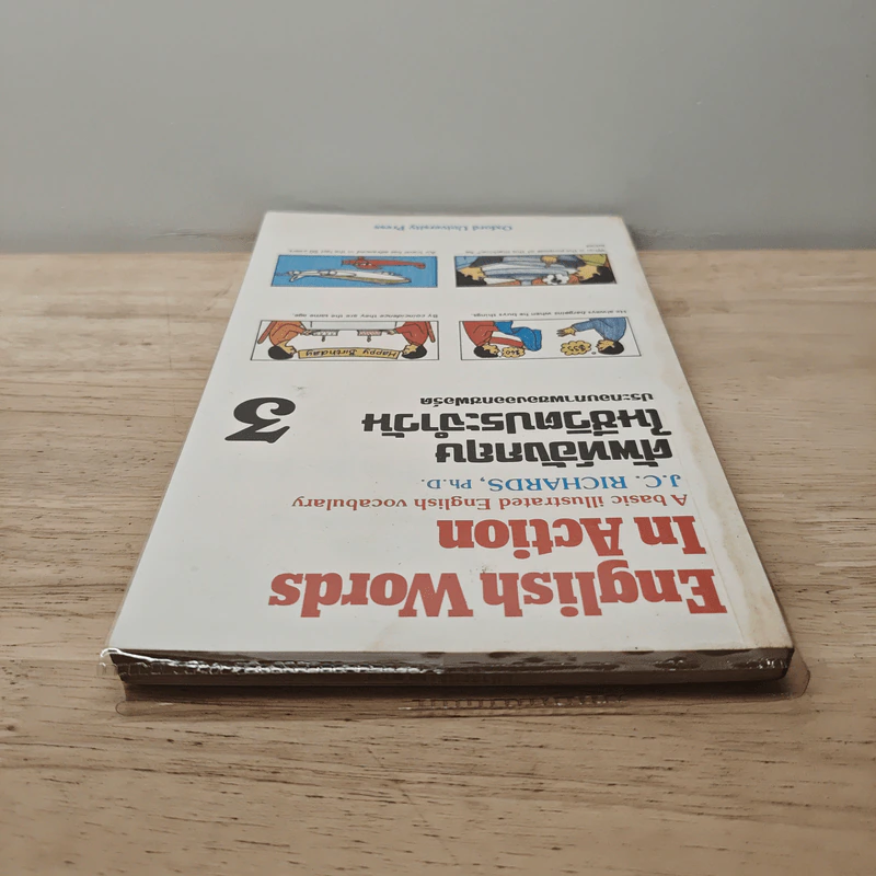 English Words in Action ศัพท์อังกฤษในชีวิตประจำวัน เล่ม 3 - Oxford University Press รูปที่ 4