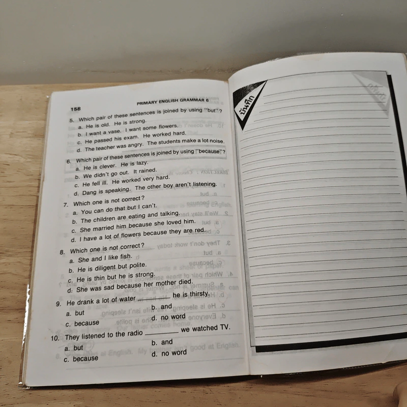 Primary English Grammar Pratom 6 - วัจนา พิพัฒน์ทศพล รูปที่ 10