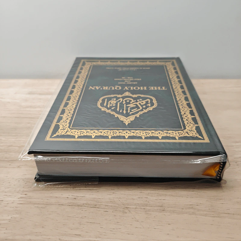 The Holy Qur'an Vol.3 รูปที่ 4