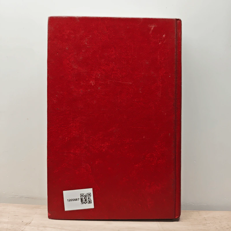 Holy Bible รูปที่ 5