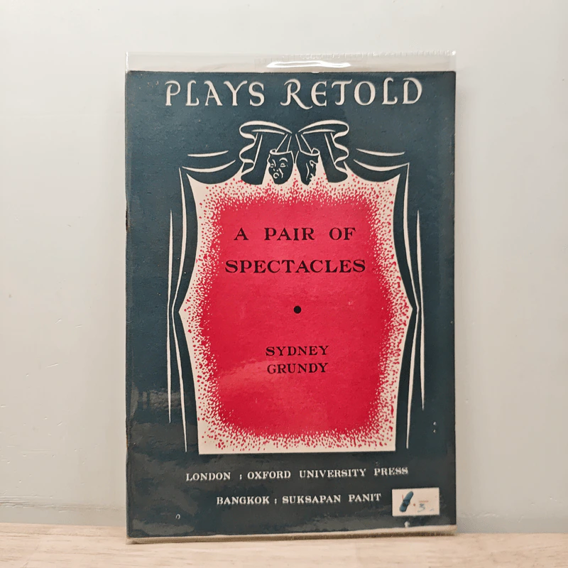 A Pair of Spectacles - Sydney Grundy รูปที่ 1