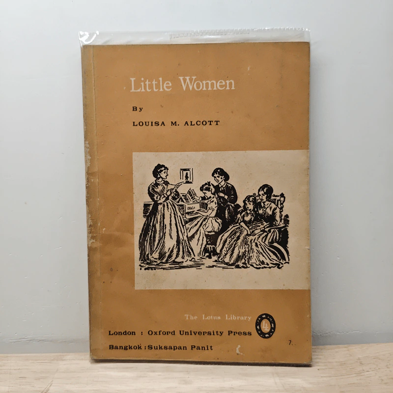 Little Women - Louisa May Alcott รูปที่ 1
