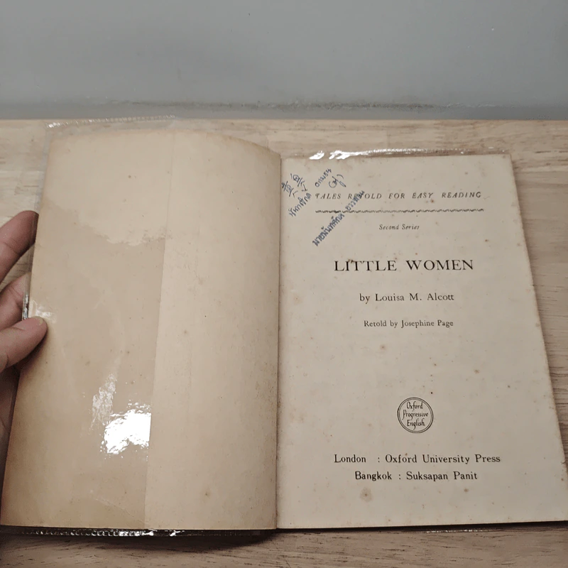 Little Women - Louisa May Alcott รูปที่ 6