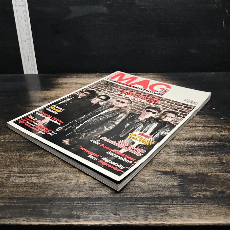 The Guitar Mag No.437 รูปที่ 5