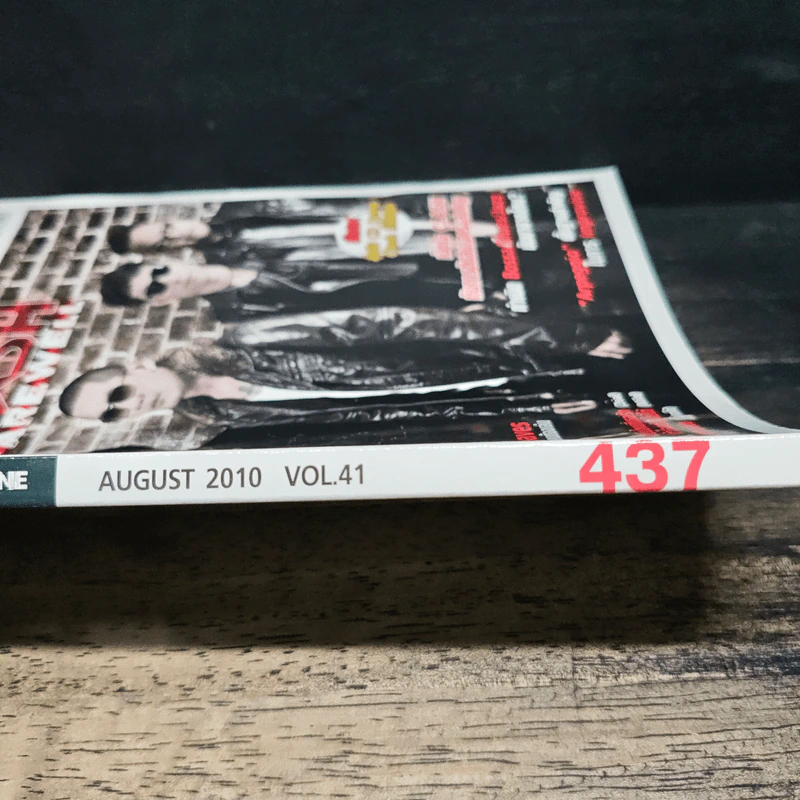 The Guitar Mag No.437 รูปที่ 4