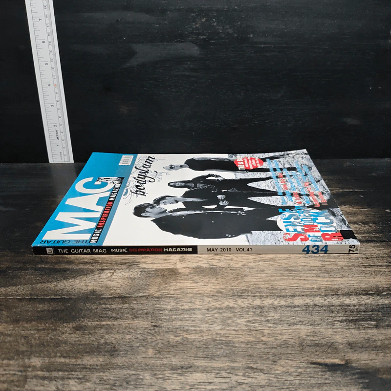 The Guitar Mag No.434 รูปที่ 3