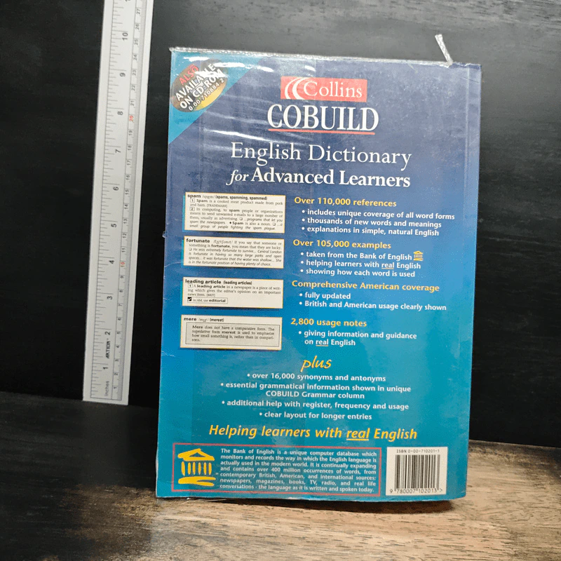 Collins COBUILD English Dictionary for Advanced Learners รูปที่ 2