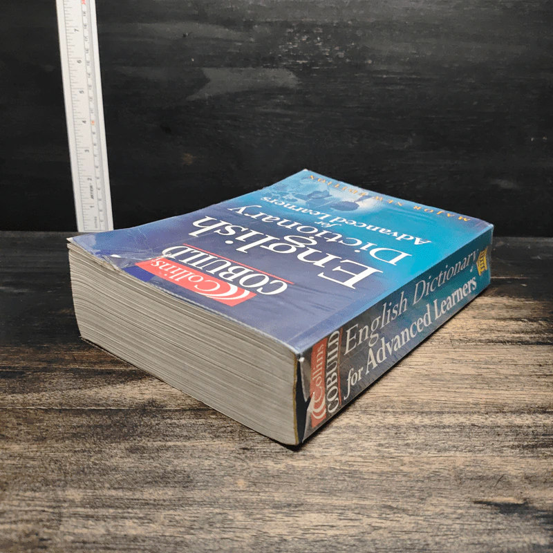 Collins COBUILD English Dictionary for Advanced Learners รูปที่ 5