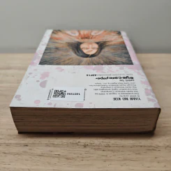เพรียกรัตติกาล - จุนจิ อิโต้ Junji Ito รูปที่ 4