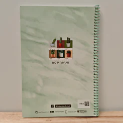 2218 การสังเคราะห์ด้วยแสง รูปที่ 5