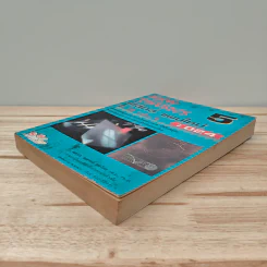 New Physics 5 ฟิสิกส์ แผนใหม่ ม.6 เล่ม 1 รูปที่ 3