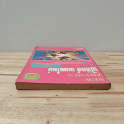 New Physics 6 ฟิสิกส์ แผนใหม่ ม.6 เล่ม 2 ว025 รูปที่ 4