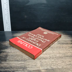 COLLINS Dictionary of English Phrasal Verbs and their Idioms รูปที่ 5