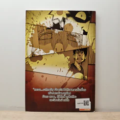 รวมเรื่องสั้น มันสนุกมาก ตอน ตามหลอนชั้นเรียนสะกดจิต รูปที่ 5