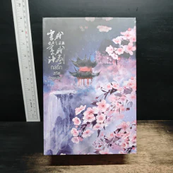 Boxset กลรักสกัดครองโลก 3 เล่มจบ - ชาเสี่ยวหวาน