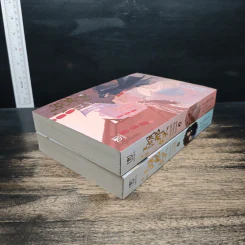 ยุทธภพกว้างใหญ่ถึงเพียงนี้ เล่ม 1-2 - อวี่เซี่ยวหลานซาน, อู่ตงลู่ รูปที่ 5