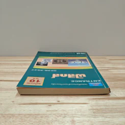 ฟิสิกส์ ฉบับรวม 10 พ.ศ.2528-2537 รูปที่ 4