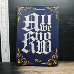 All We Know - Vasa