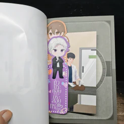 ตัวประกอบหรือกระสอบทรายเอ่ย! - ถั่วงอกอร่อยนะ, paperproof รูปที่ 6