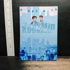 KookMin Festival -พลอยเวิลด์- รูปที่ 2