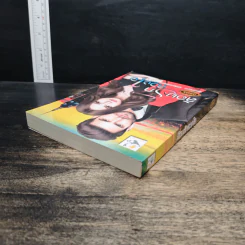 ล้อมรักลวงใจ - อรอร รูปที่ 5