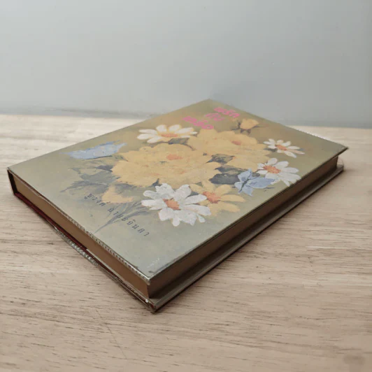 พริกกับเกลือ เล่ม 1 - ชูวงศ์ ฉายะจินดา รูปที่ 3