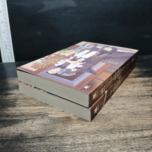Boxset ท่านอัศวินได้โปรดเลิกมาเมาที่ร้านข้าได้แล้ว! 2 เล่มจบ รูปที่ 8