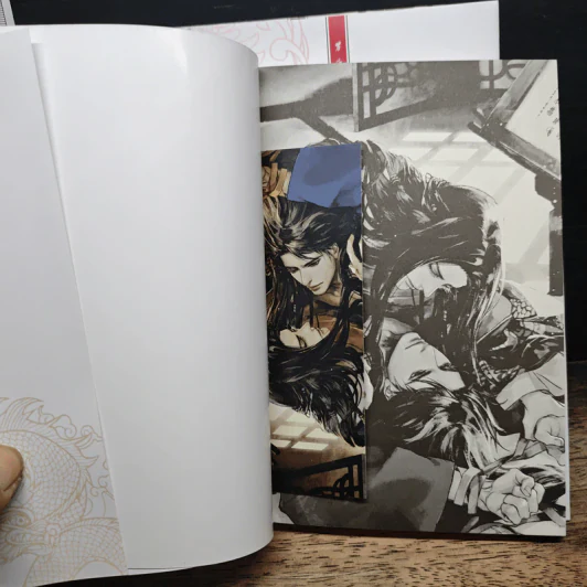 Boxset ฤาบุรุษมิอาจครวญ 3 เล่มจบ - อี๋เหรินเป๋ย รูปที่ 9