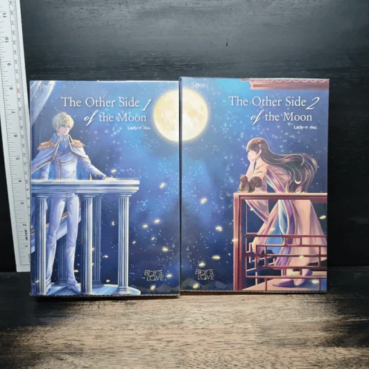 นิยายวาย The Other Side of the Moon 2 เล่มจบ - Lady-n รูปที่ 1
