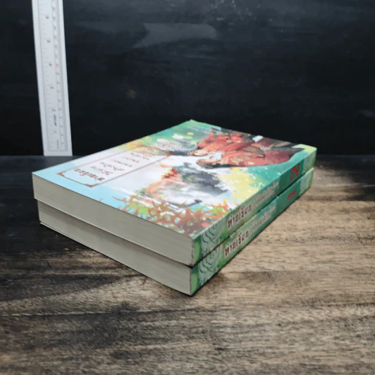 ท่านเซียน ได้โปรดสร้างป้ายบอกทางบนเขาของท่านทีเถอะ! เล่ม 1-2 - littlepig รูปที่ 5