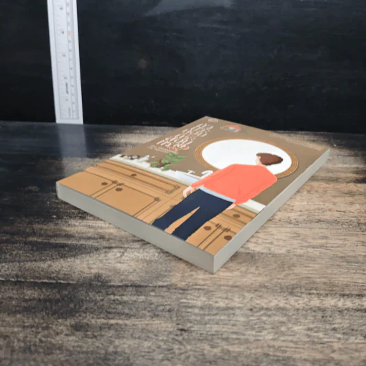 ตัวประกอบหรือกระสอบทรายเอ่ย! - ถั่วงอกอร่อยนะ, paperproof รูปที่ 4