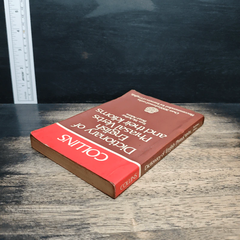 COLLINS Dictionary of English Phrasal Verbs and their Idioms รูปที่ 5